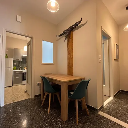 Artist's 1 Bd In Keramikos * Atena