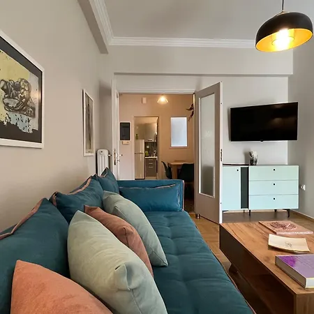 Apartament Artist's 1 Bd In Keramikos